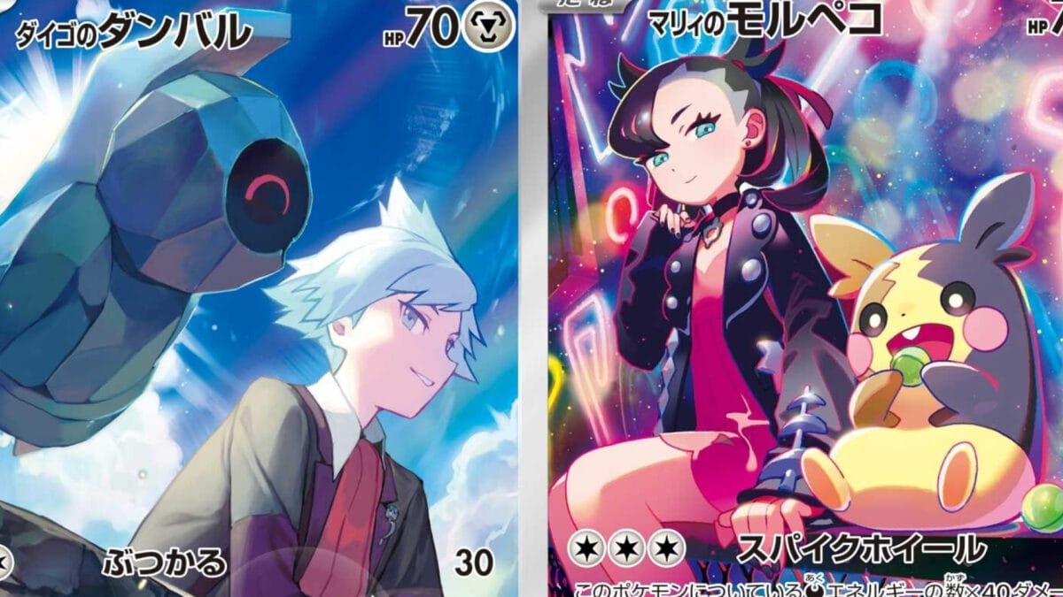 2025 Marnie & Steven ex Decks with Illustration Rares