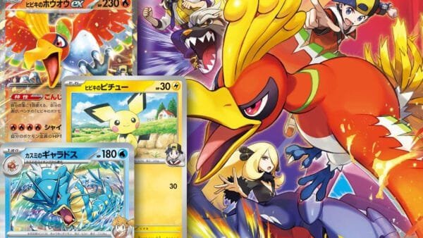 Scarlet & Violet – Hot Air Arena Expansion Officially Revealed